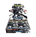 Pokemon Card Game Scarlet & Violet Expansion Pack Black Bolt Box M648