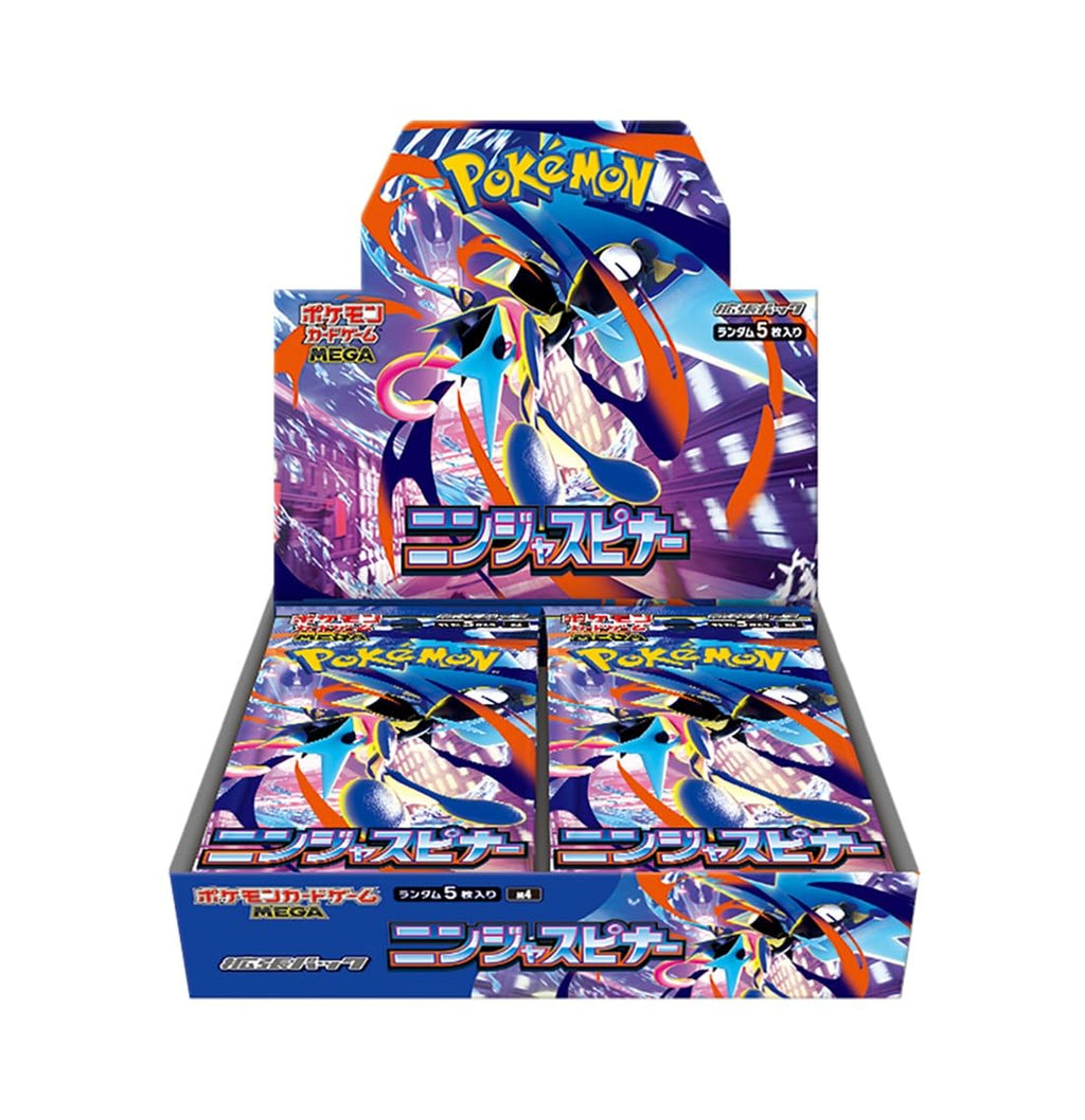 Pokemon Card Game Expansion Pack M735671