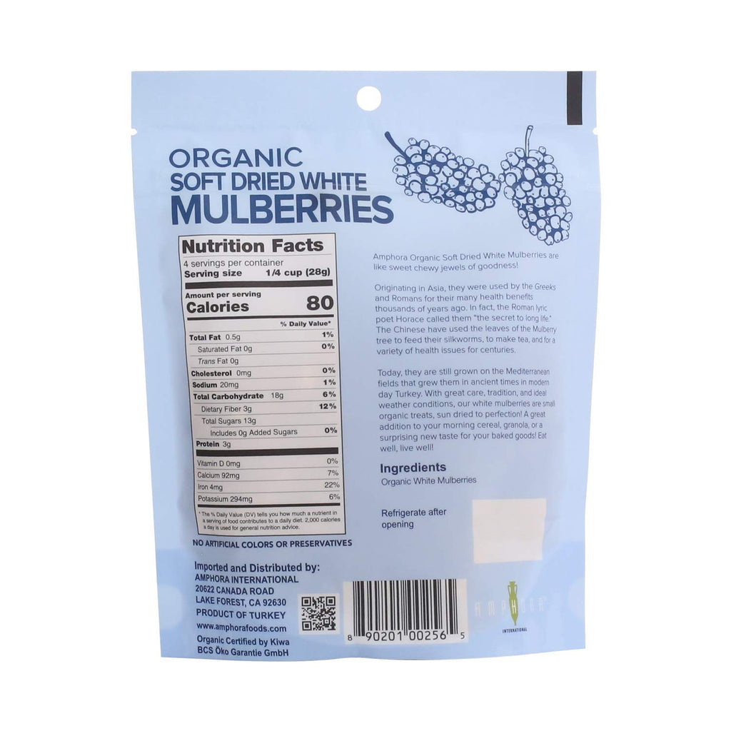 Organic Soft Dried White Mulberries 4 Ounce P87485