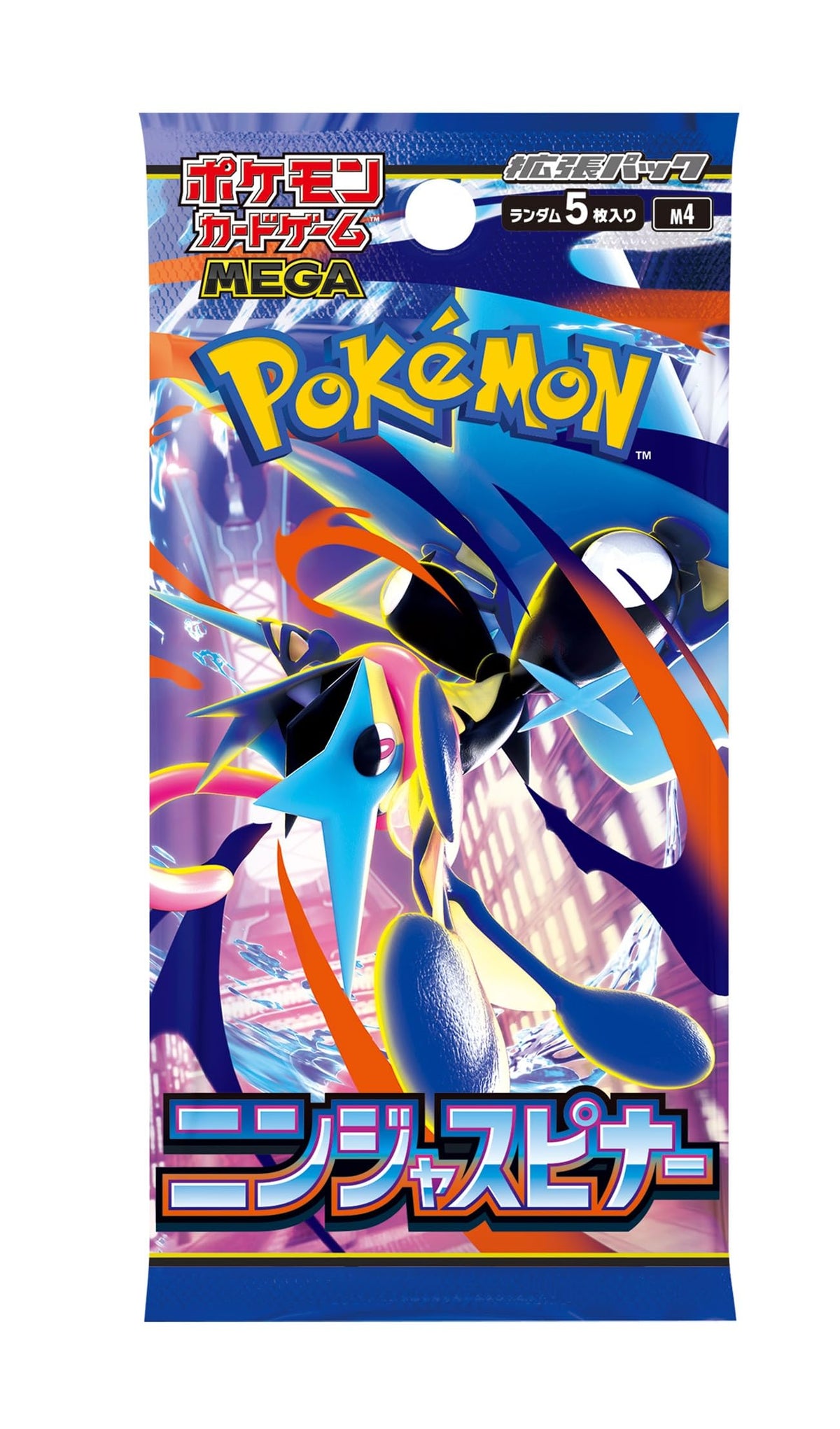 Pokemon Card Game Expansion Pack M735671